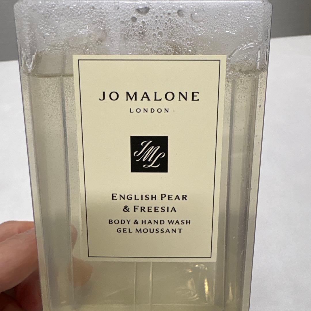 JO MALONE ENGLISH PEAR & FREESIA セット新品