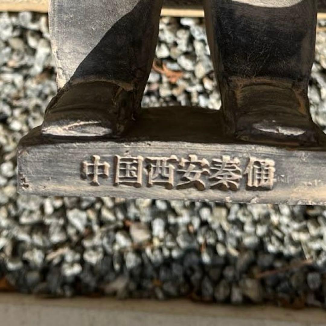 【4体】兵馬俑レプリカ　大型サイズ　中国骨董　アンティーク