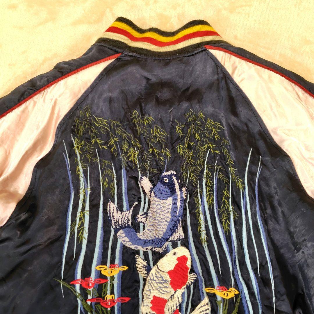希少 ヒューストン スカジャン リバーシブル XL 刺繍 孔雀 鯉 竹 富士山