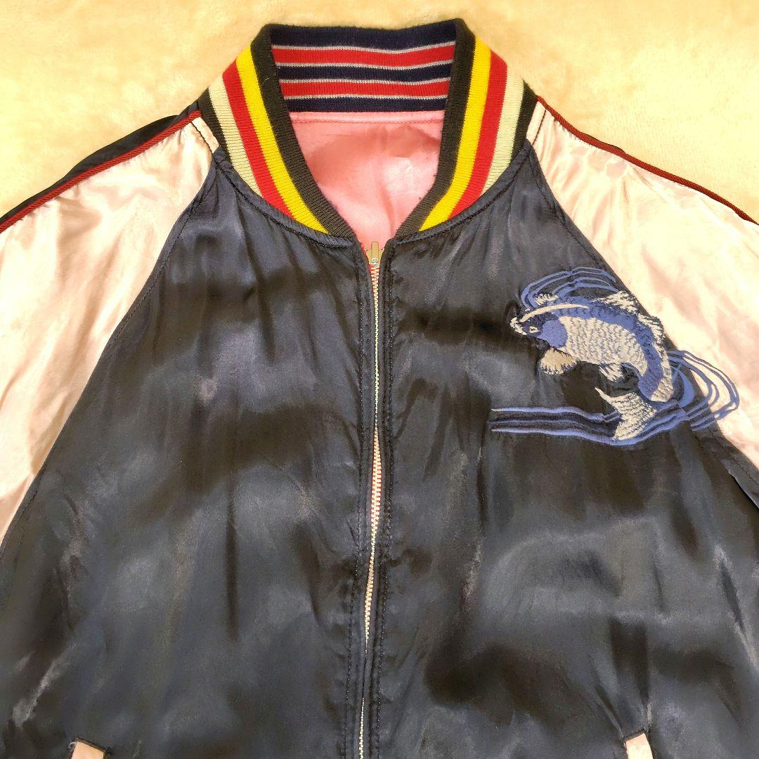 希少 ヒューストン スカジャン リバーシブル XL 刺繍 孔雀 鯉 竹 富士山