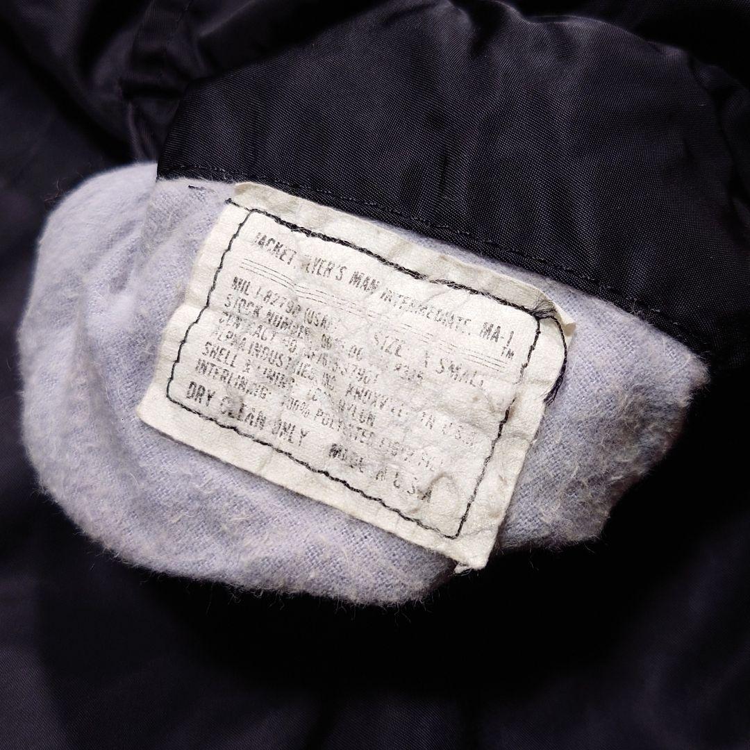 80s 90s ALPHA INDUSTRIES MA-1 USA製 縦ステッチ