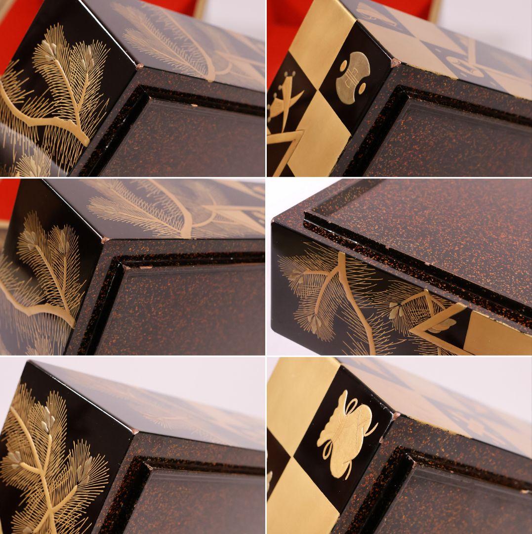 【MB209】時代物 市松に宝尽 松竹梅 金蒔絵 五段重箱 台付 天然木 漆塗