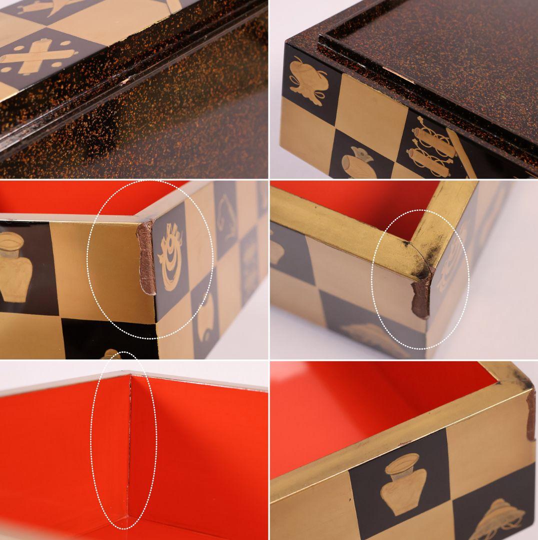 【MB209】時代物 市松に宝尽 松竹梅 金蒔絵 五段重箱 台付 天然木 漆塗