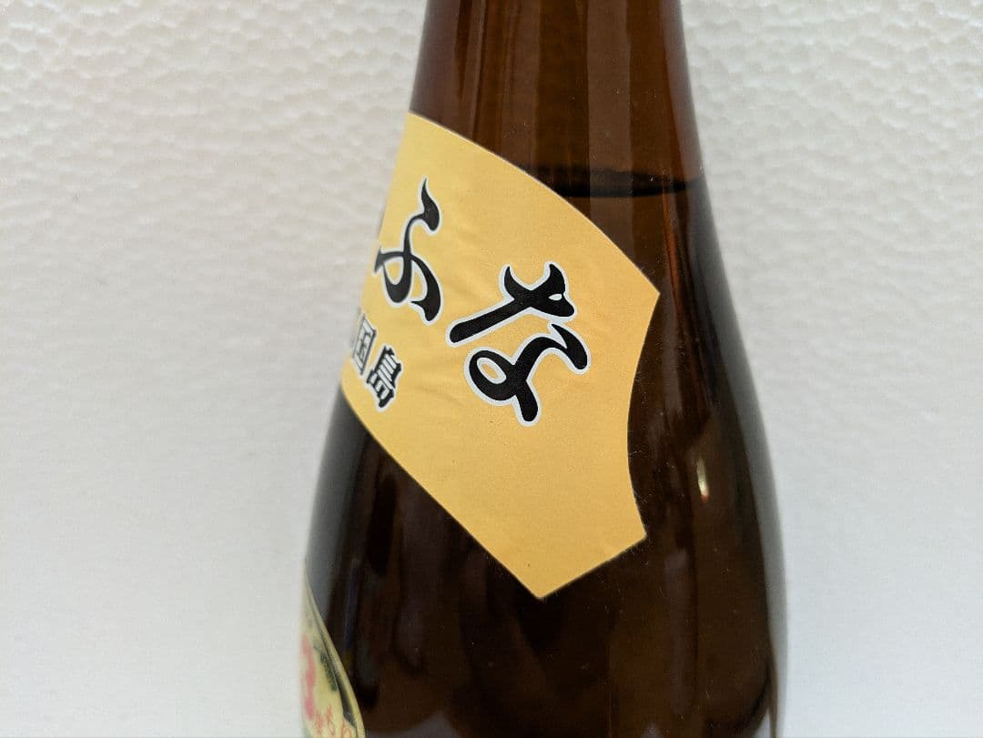 【希少】 本場泡盛 舞富名 43度古酒