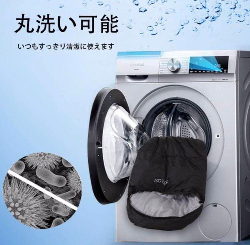❤洗濯機で丸洗いOK❣厚みがあってラグジュアリーな寝心地♪❤寝袋