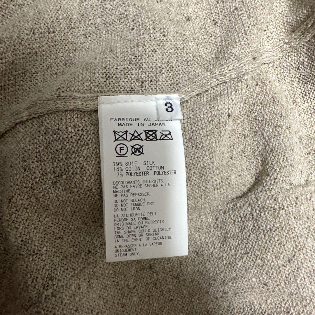 Yohji Yamamoto POUR HOMME シルク混カーディガン