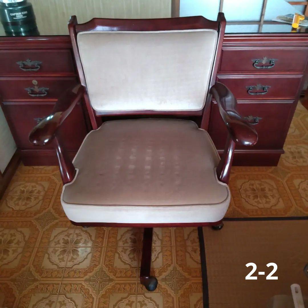 書斎用机・椅子セット②-② 椅子