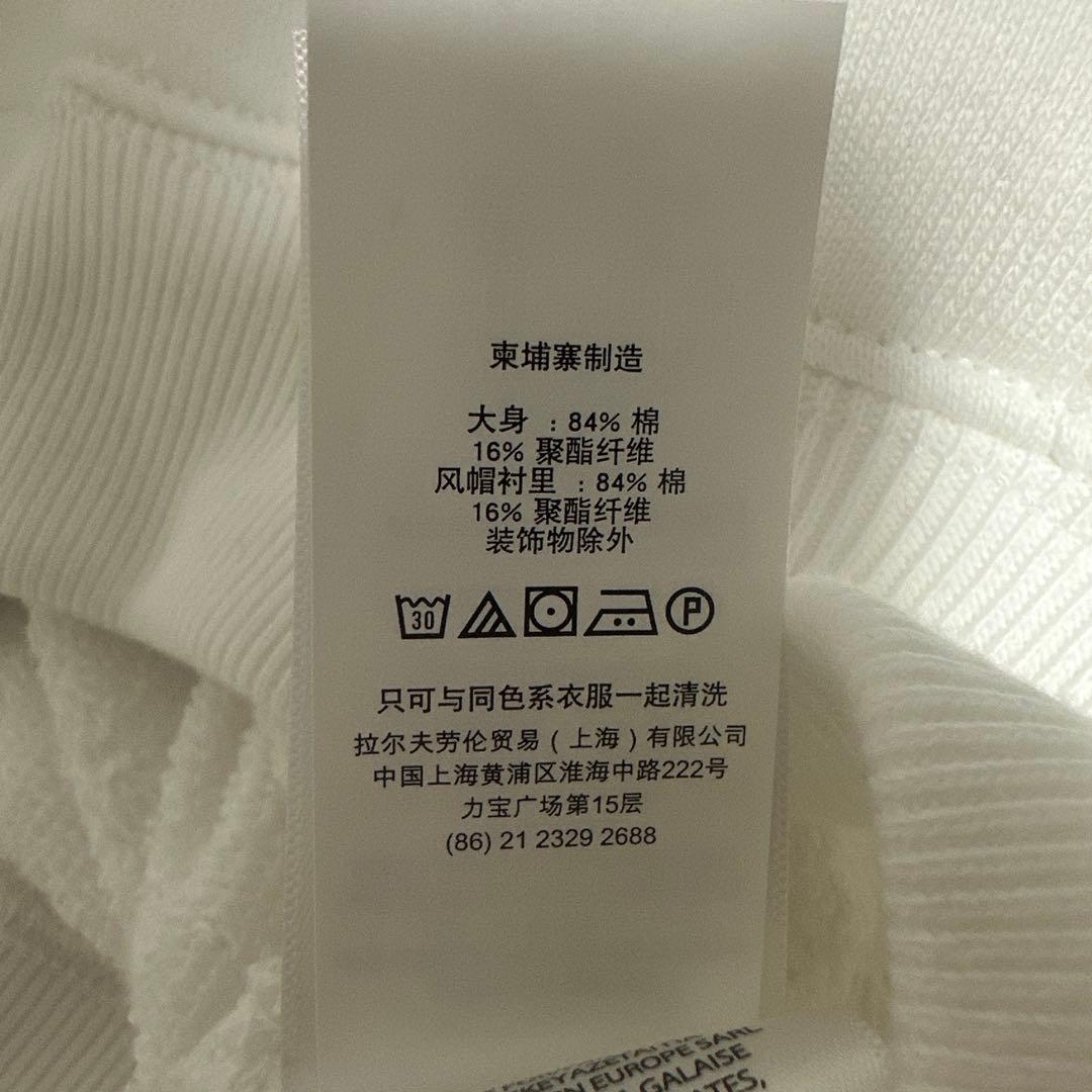 Polo Ralph Lauren パーカー