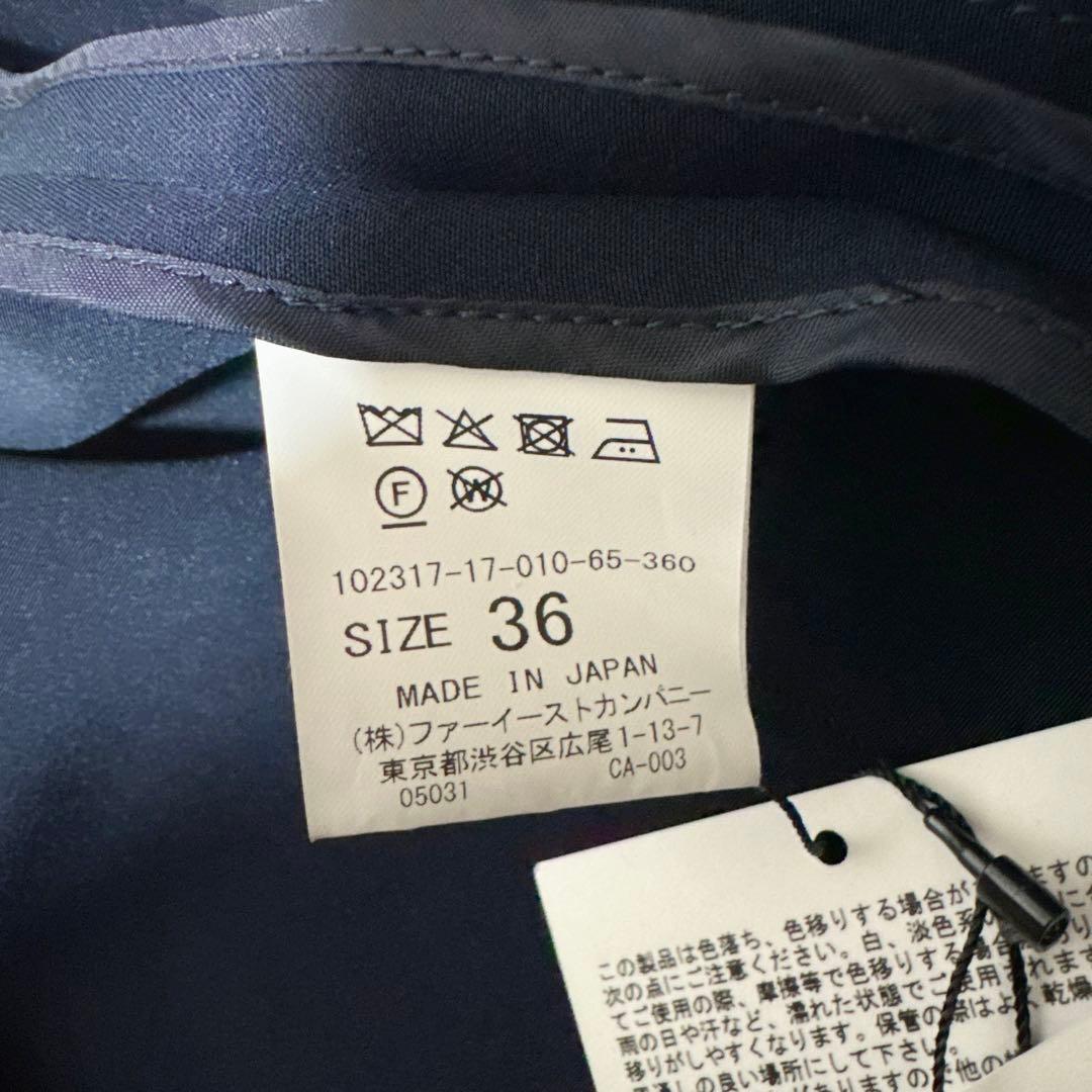 新品タグ付き✨️￥7.2万　23SS　アナイ　コンパクトストレッチノーカラーコート