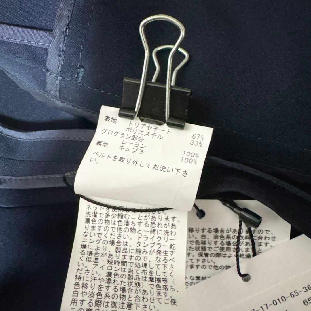 新品タグ付き✨️￥7.2万　23SS　アナイ　コンパクトストレッチノーカラーコート