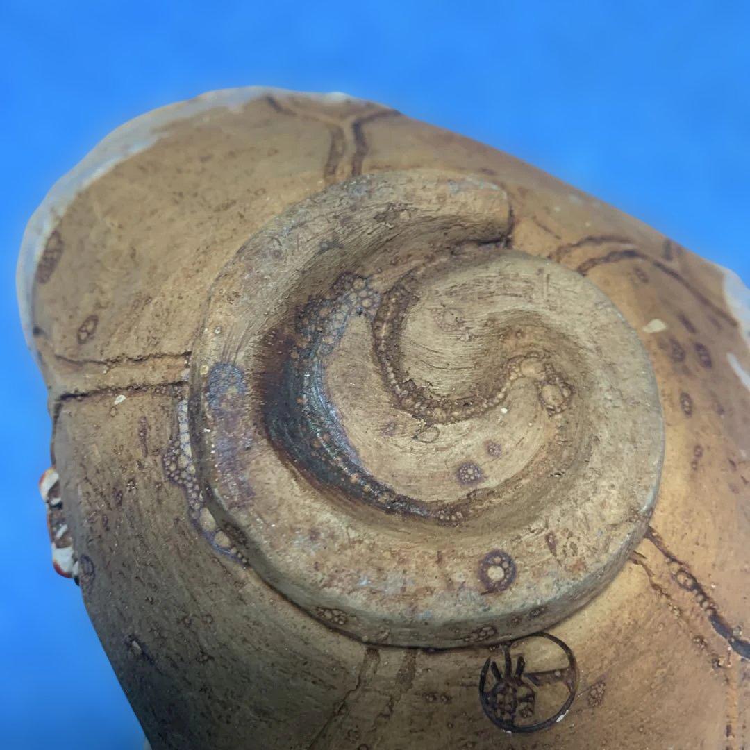 【楽山焼】　蟹　お皿　小物入れ　器　菓子皿❓小皿　アンティーク　楽山焼き