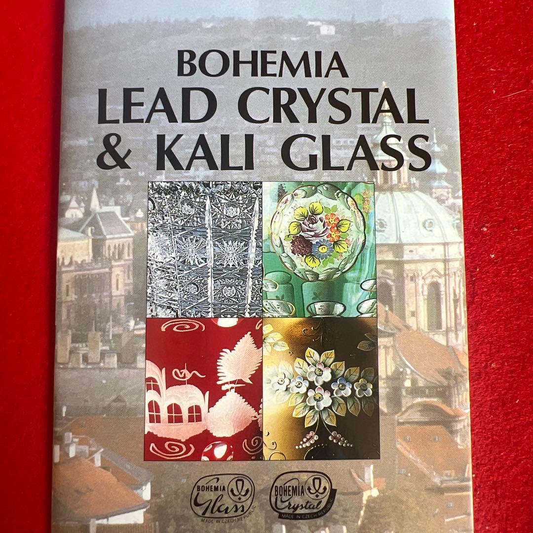 ボヘミア・ガラス