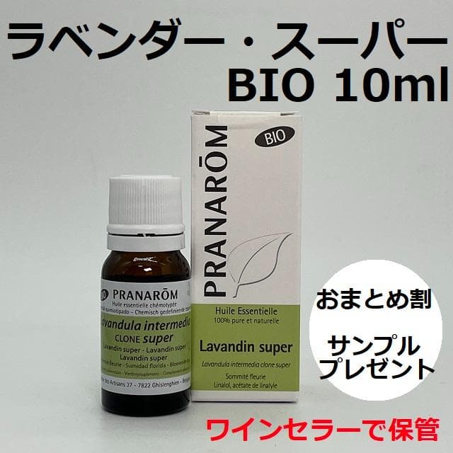 Kanori様 リクエスト 6点 まとめ商品