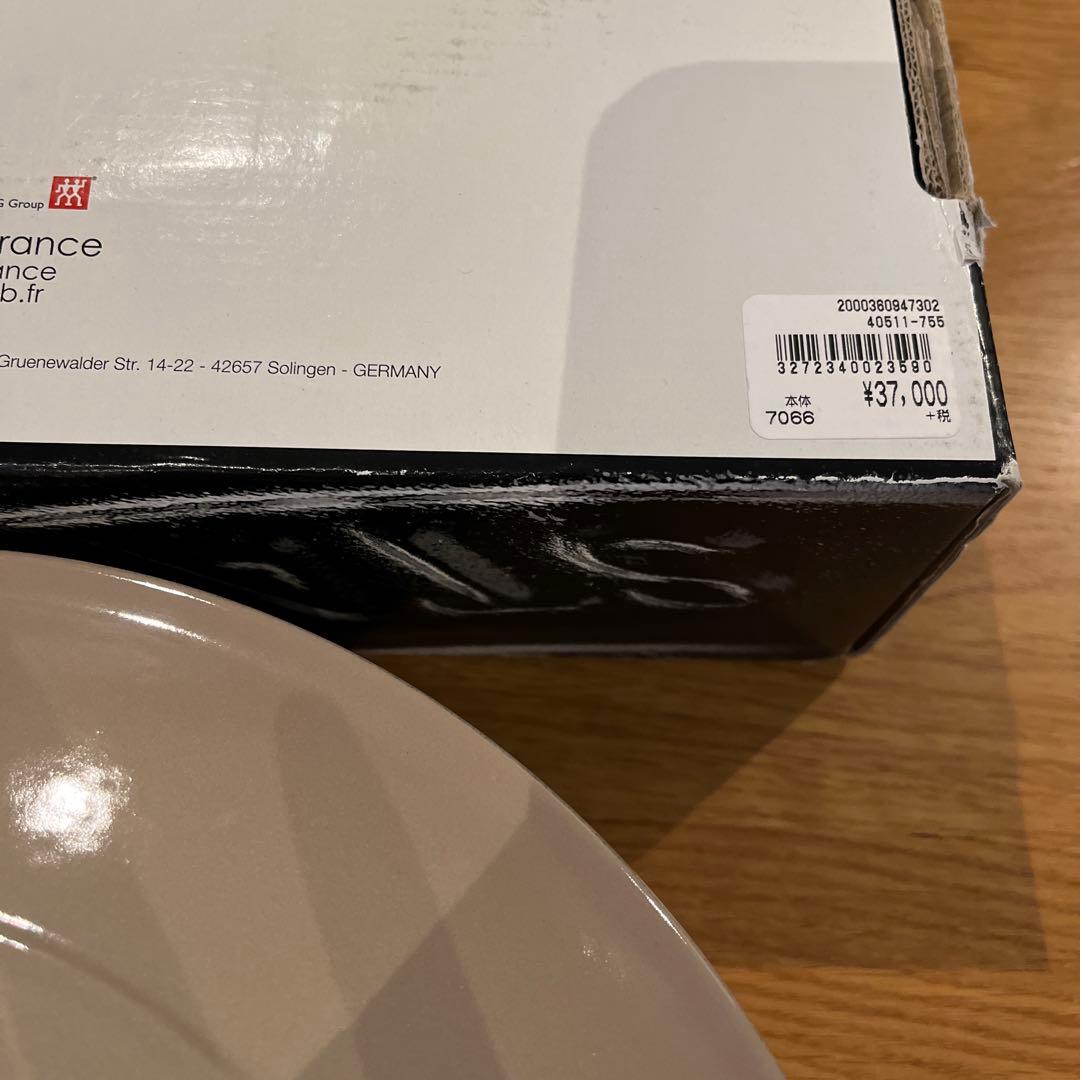 ❣️12月中お値下げ❣️STAUB ブレイザー　28cm リネン