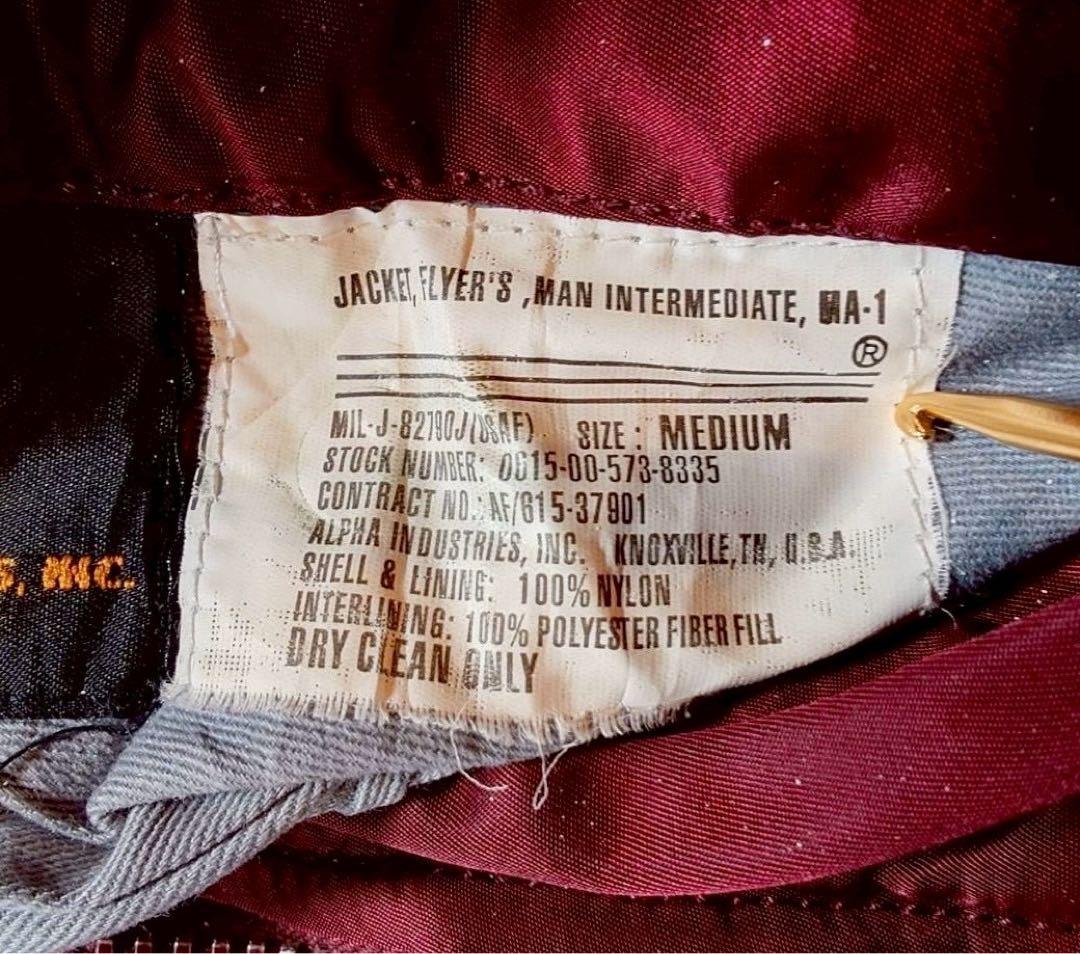 ノリレディー・ガガジョアンツアー ボンバージャケットMA-1 A5