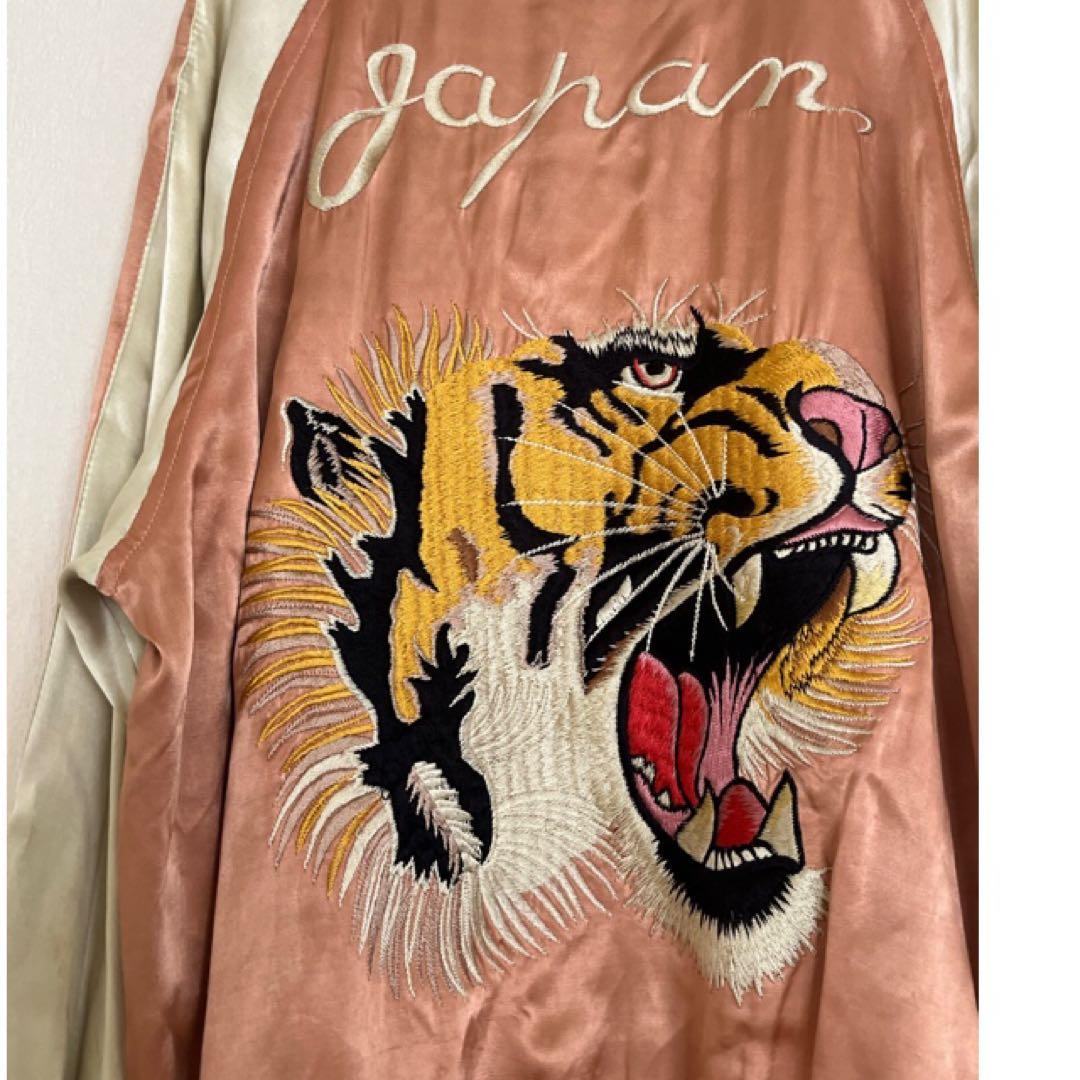 フラットヘッド　スカジャン　刺繍　リバーシブル　ワンポイント　かっこいい