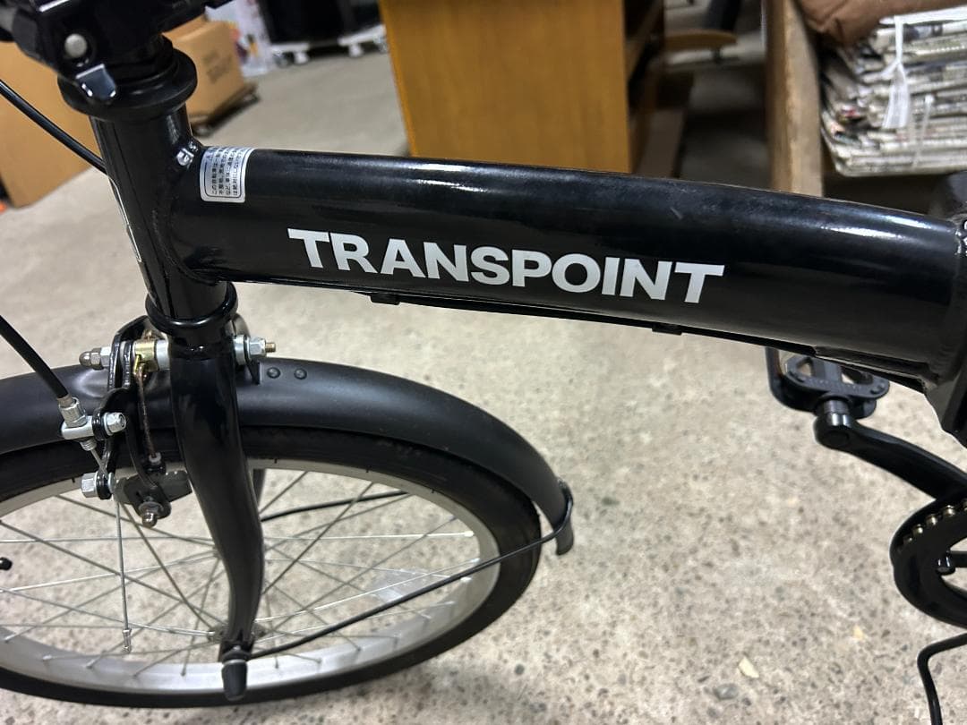 TRANSPOINT トランスポイント 折りたたみ自転車 20インチ ブラック