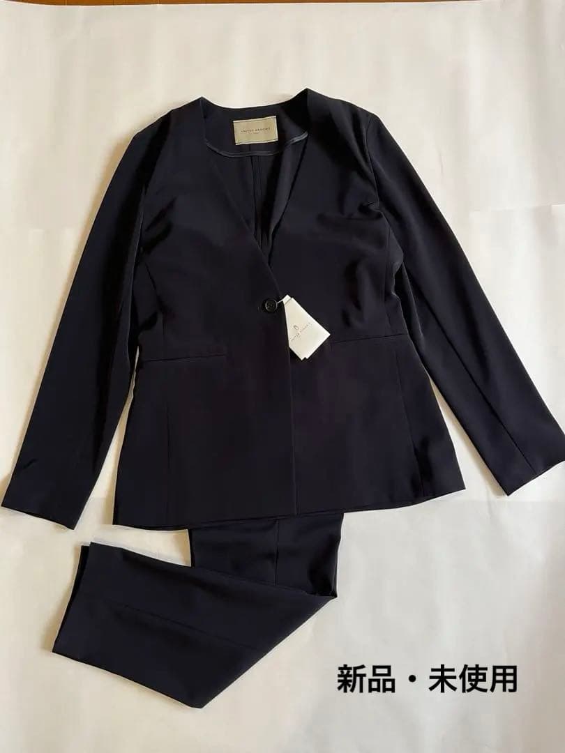 UNITED ARROWS ネイビー パンツスーツ 38サイズ　新品・未使用