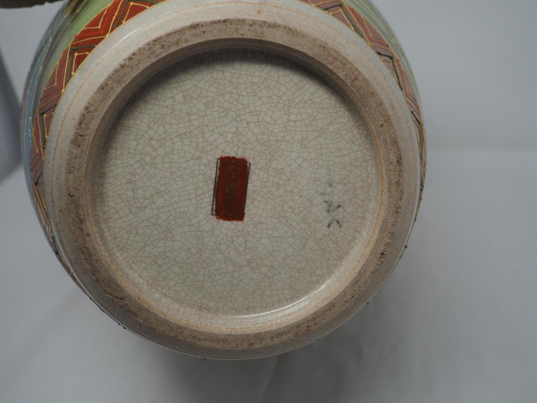 色絵金彩花鳥図　花瓶　薩摩焼　耳付壺　-SO