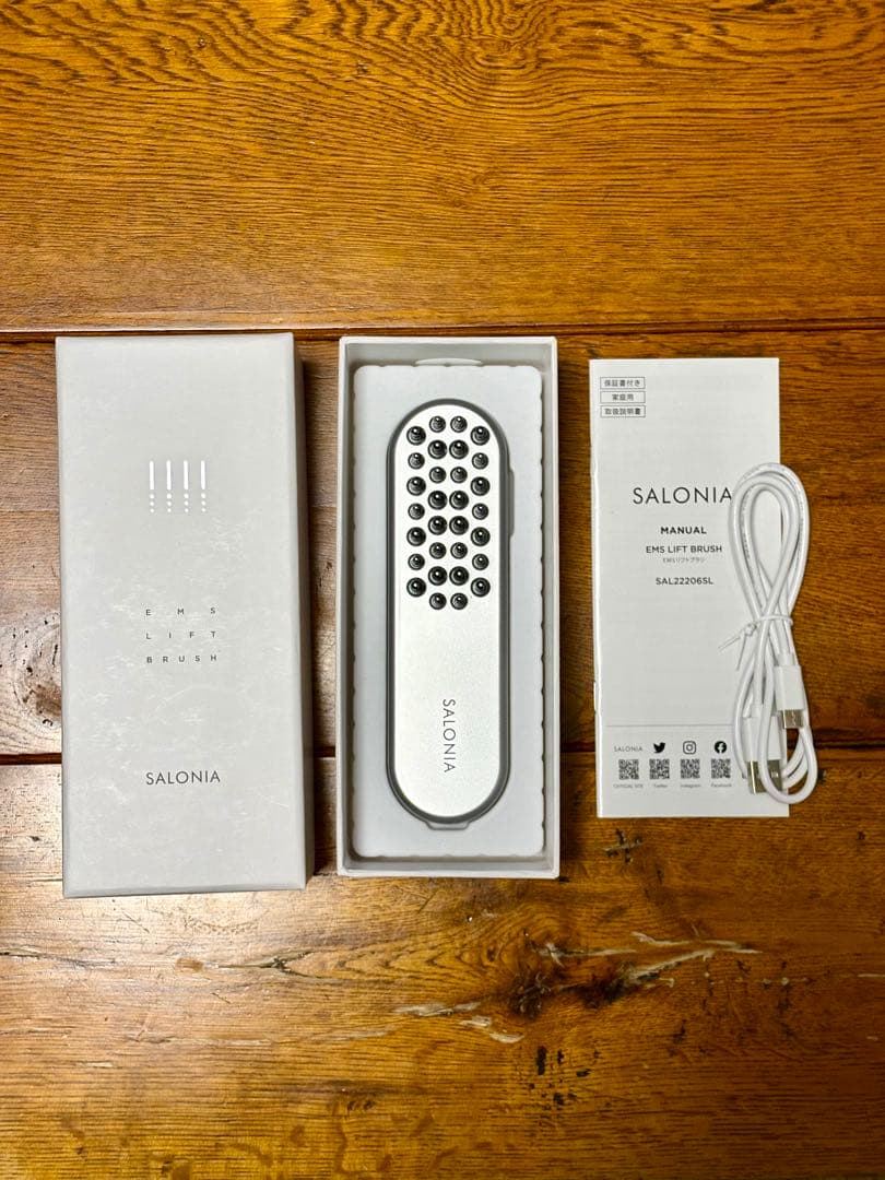 SALONIA(サロニア) EMSリフトブラシ SAL227206SL