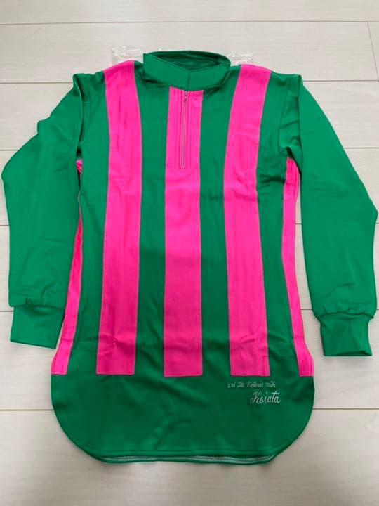 JRA 競馬 レプリカ 勝負服 コイウタ 前川清 松岡騎手 新品未使用 レア貴重