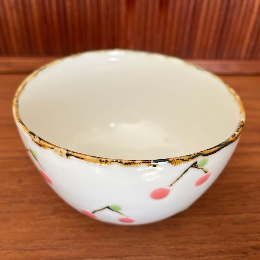石木文　さくらんぼ　ボウル　未使用