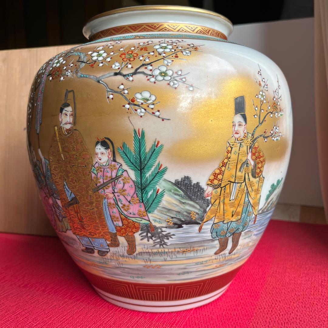 九谷焼　柏翠　金彩　花瓶　骨董　置物　オブジェ　昭和レトロ