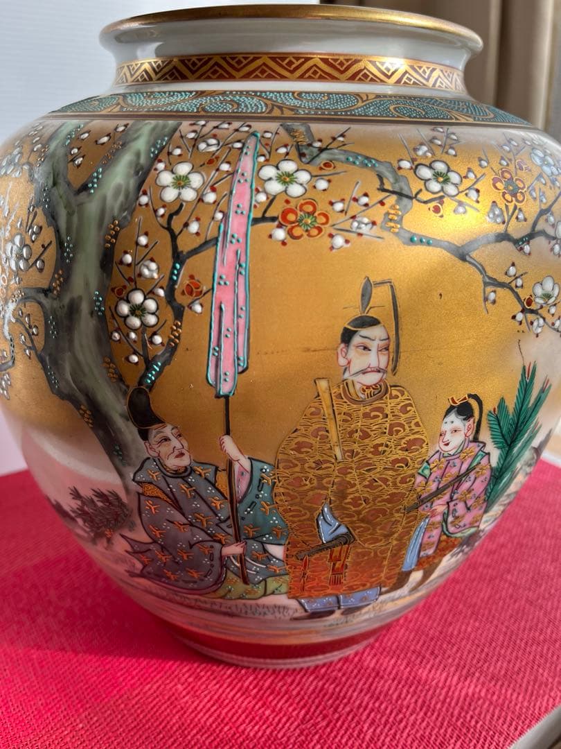 九谷焼　柏翠　金彩　花瓶　骨董　置物　オブジェ　昭和レトロ