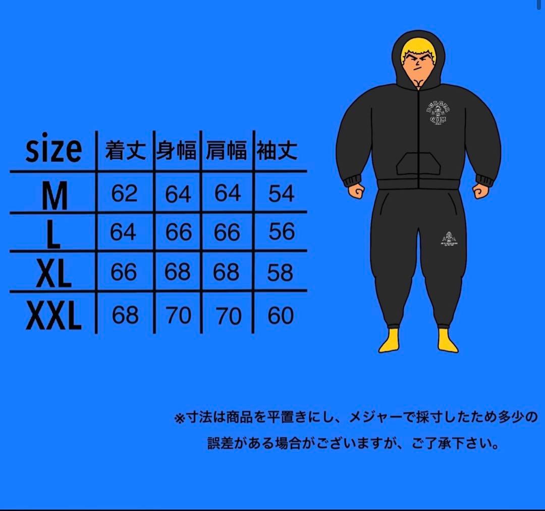 JACKPOT MARKET ジップアップパーカー