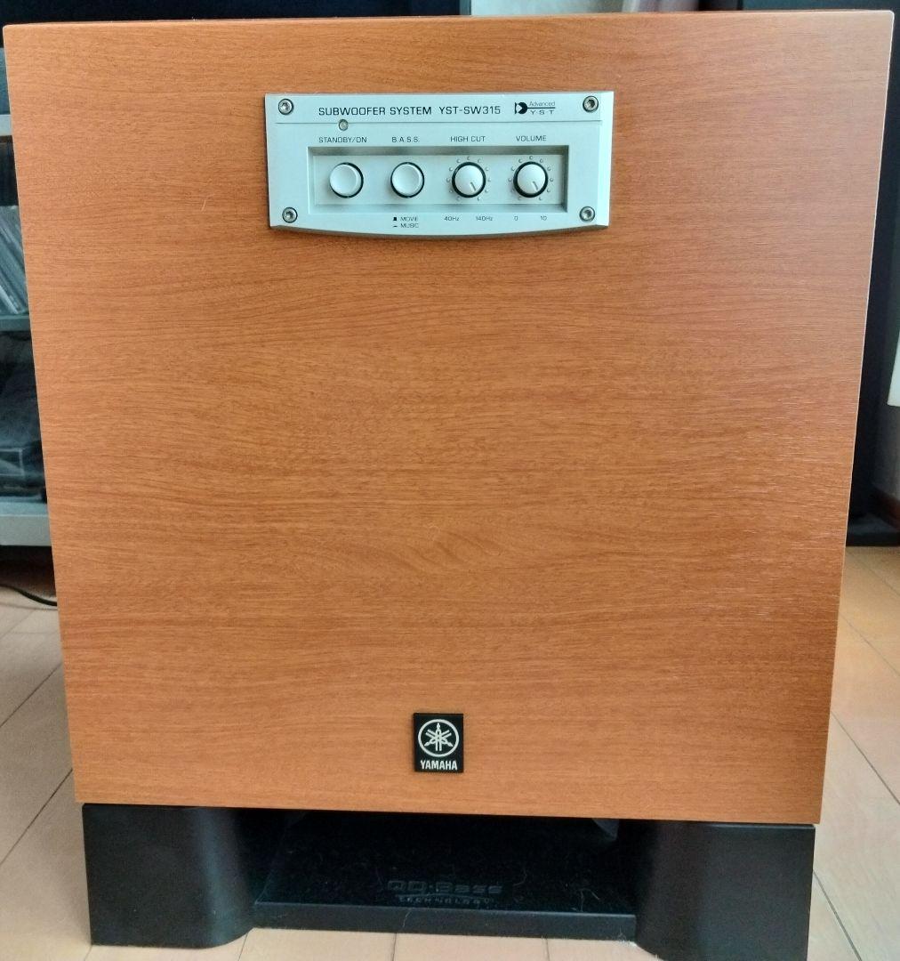 YAMAHA YST-SW315 サブウーファー