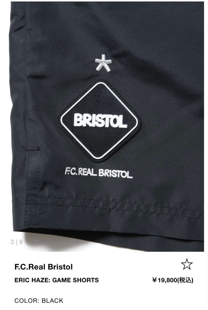 FCRB（ブリストル）× ERIC HAZE GAME SHORTS Sサイズ