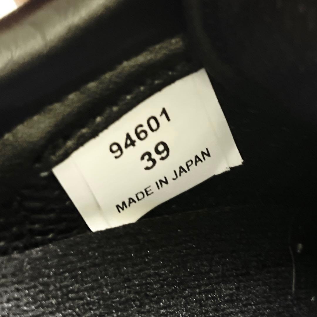 Patrick Marathon 24.5㎝ オールブラック マラソン