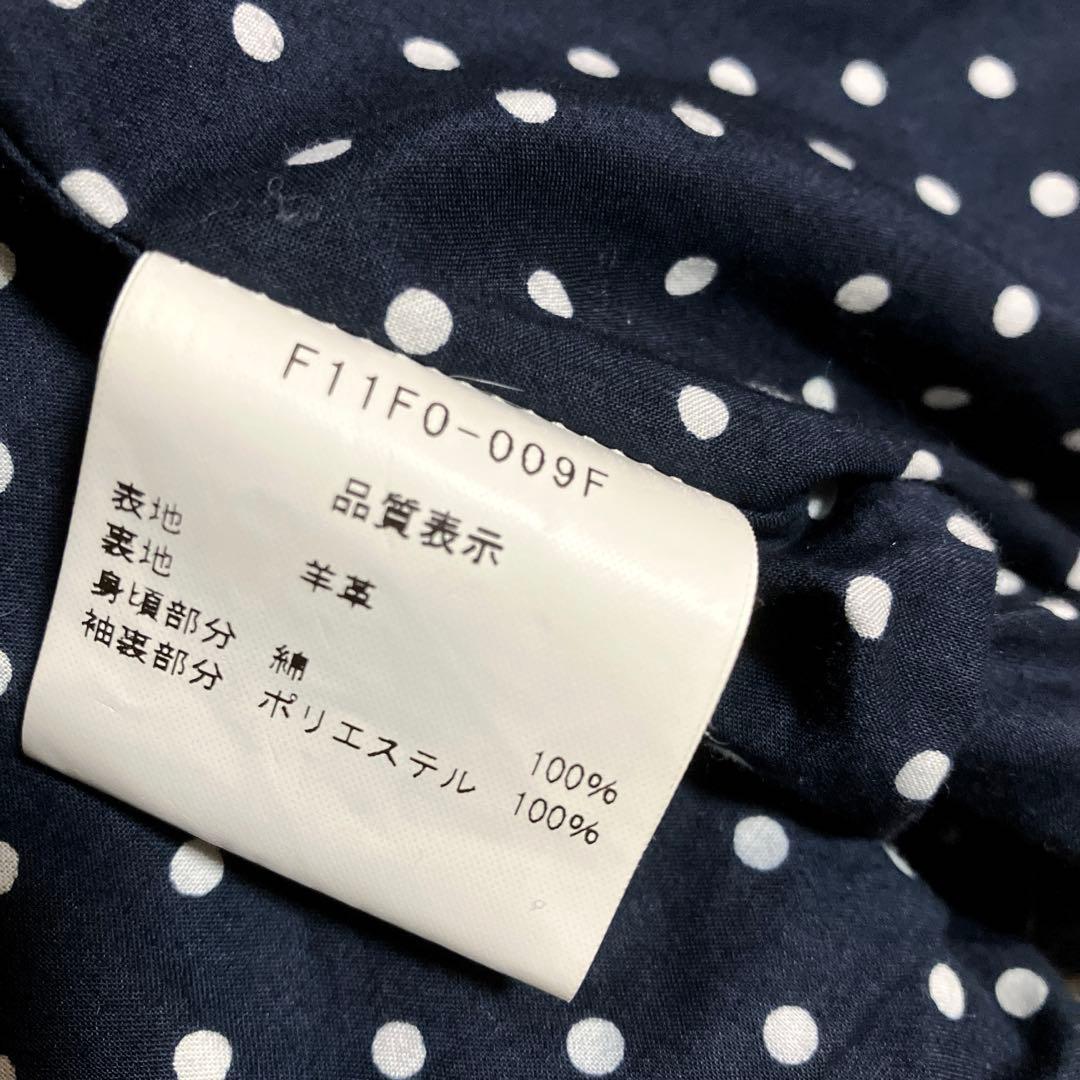 美品❣️ FIDELITY フィデリティ ラムレザー 羊革 MA-1 希少 【M】