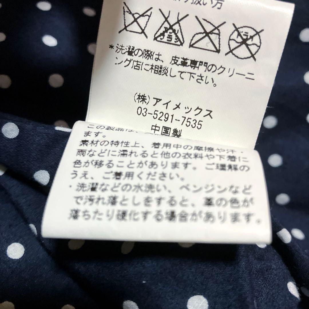 美品❣️ FIDELITY フィデリティ ラムレザー 羊革 MA-1 希少 【M】