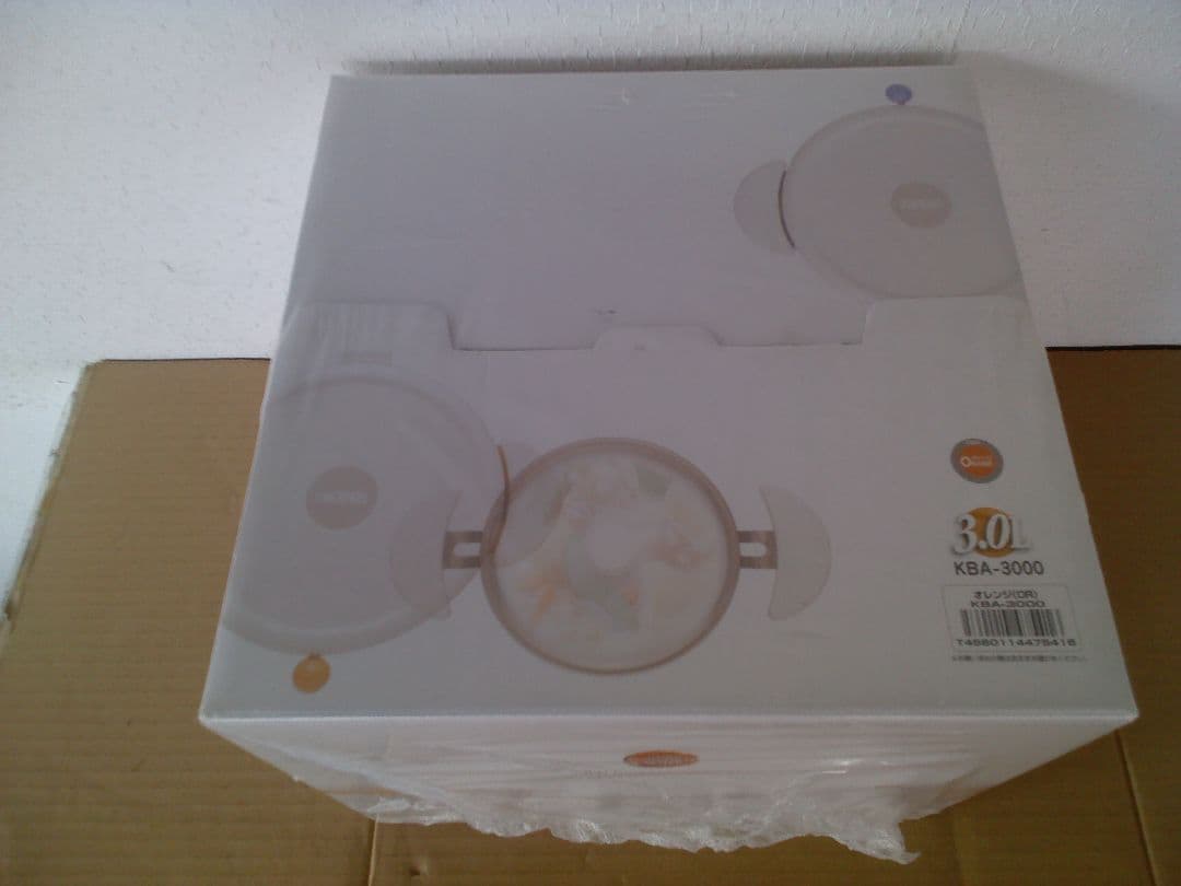 サーモス　シャトルシェフ　3.0L　KBA-3000　両手鍋　ホワイト/オレンジ