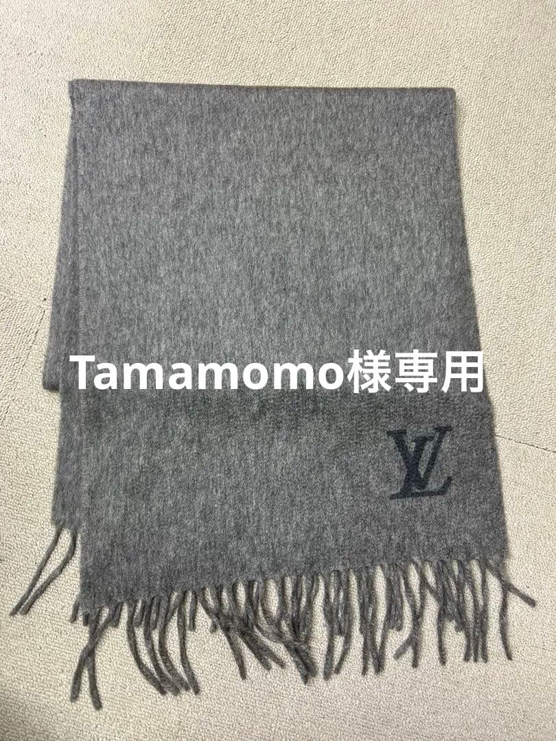 小物 Tamamomo