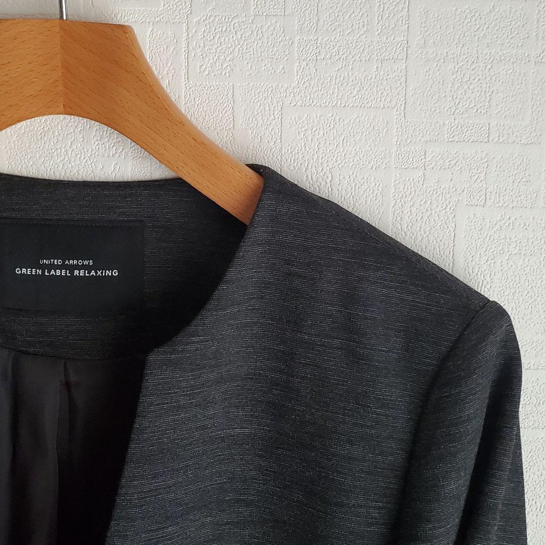 グリーンレーベルリラクシング　レディース　ジャケット　パンツ　上下セット