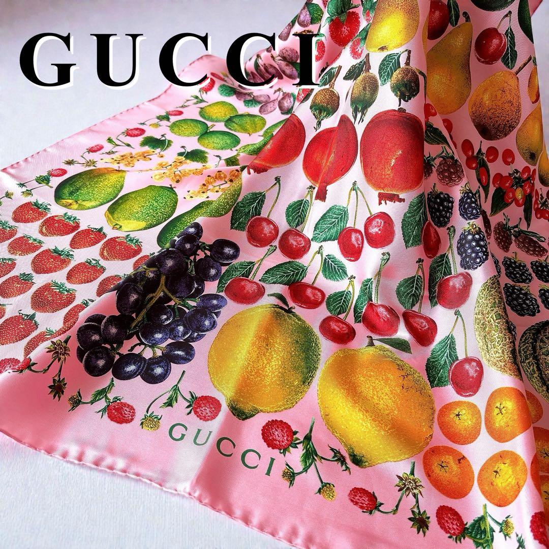 極美品 GUCCI 大判 シルクスカーフ フルーツ柄 ピンク イタリア製