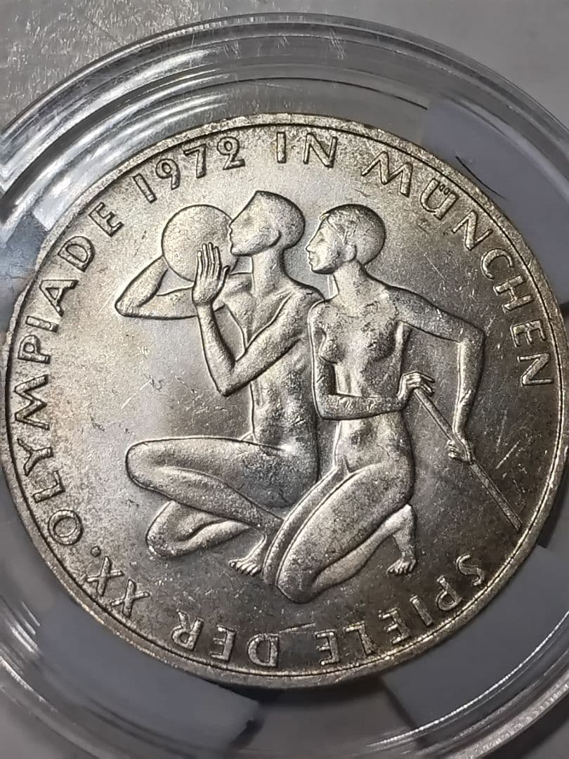 や*い様 hab011 ドイツ オリンピック記念銀貨 10マルク ５種類セット