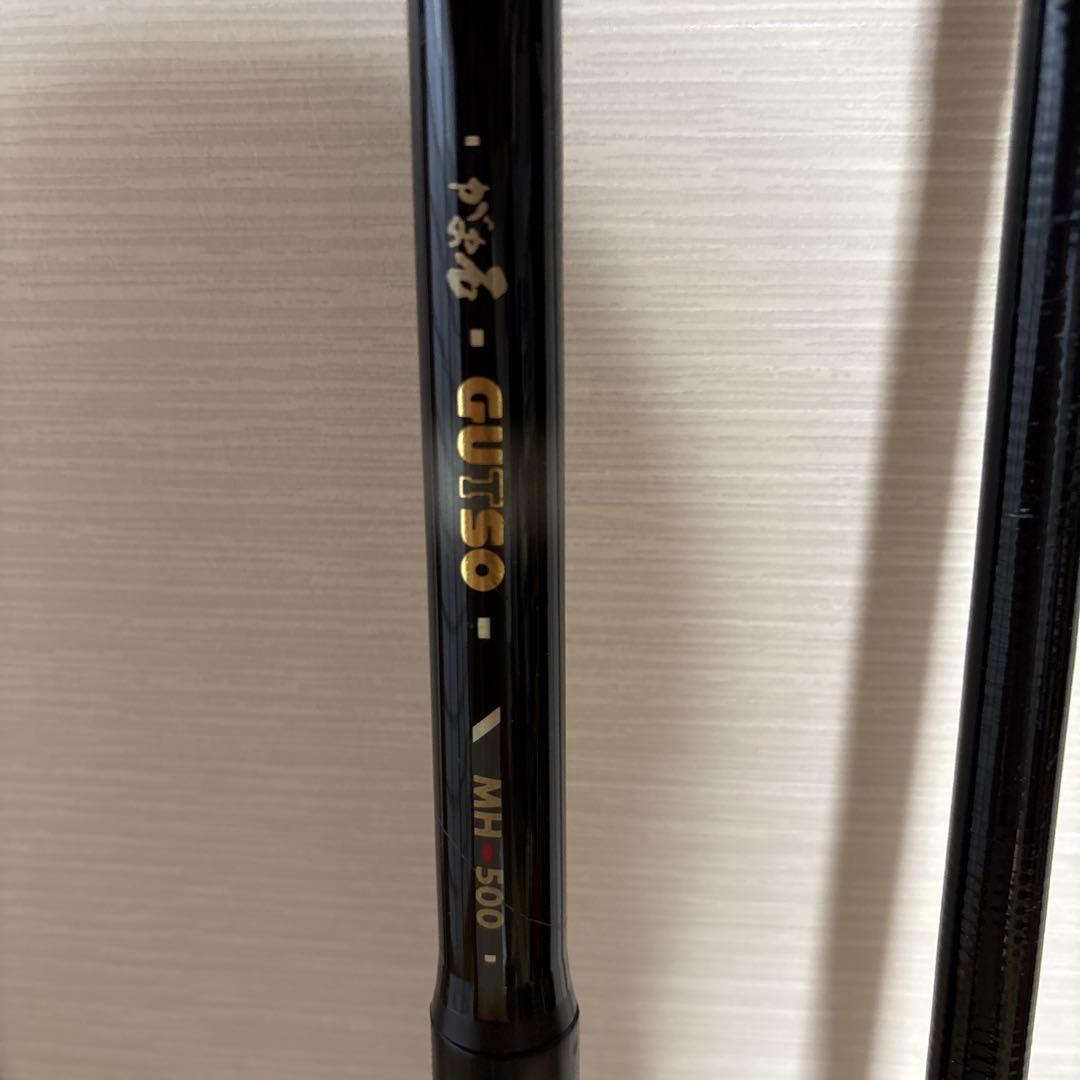 がま石　GUTSO MH500 石鯛用竿
