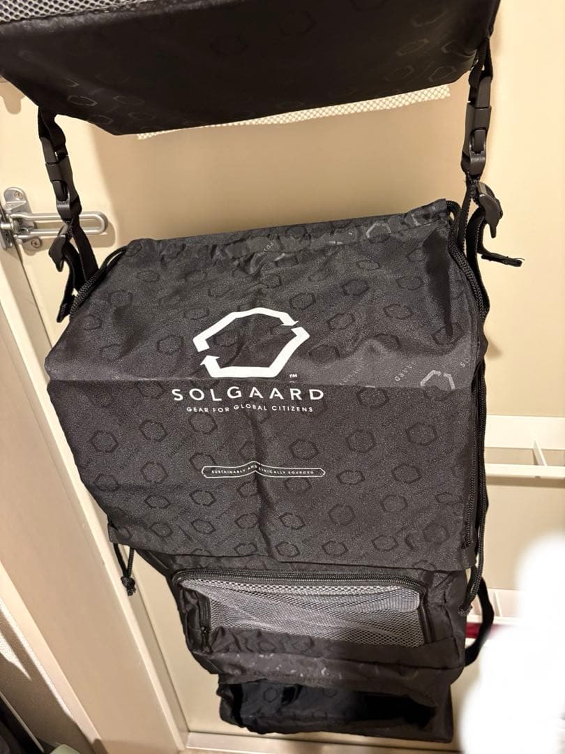 SOLGAARD 60L 時短スーツケース