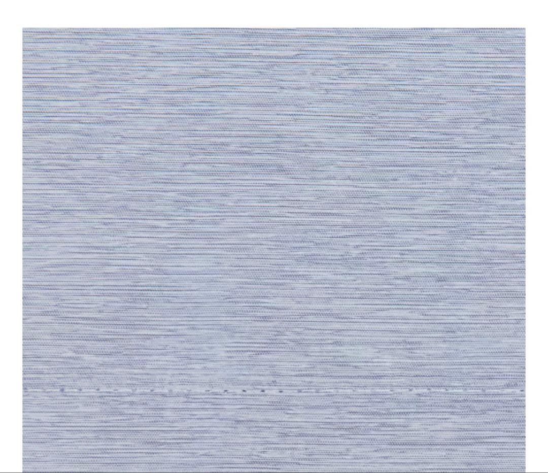 【美品】丈260cm ニトリ オーダー ドレープカーテン　両開き　アイスブルー