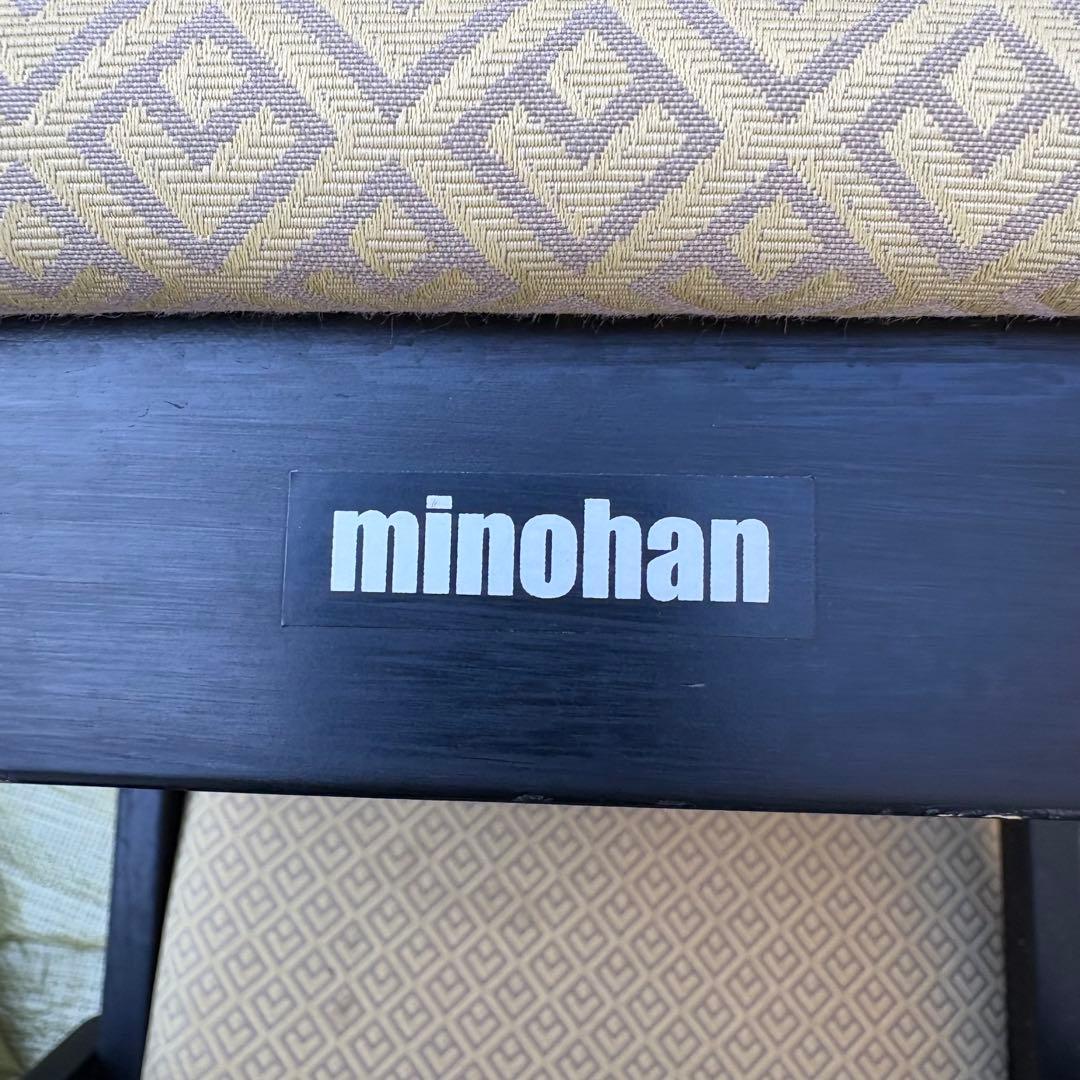 和室　寺院 仏閣　スタッキングチェア 3脚セット 葬儀 法事　椅子