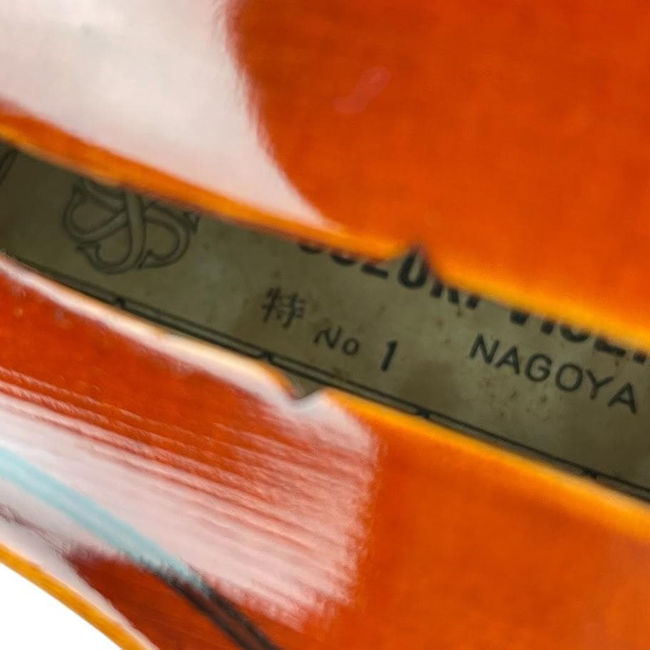 極美品●鈴木バイオリン● 特No.1 4/4 1969年製 良虎杢・良音