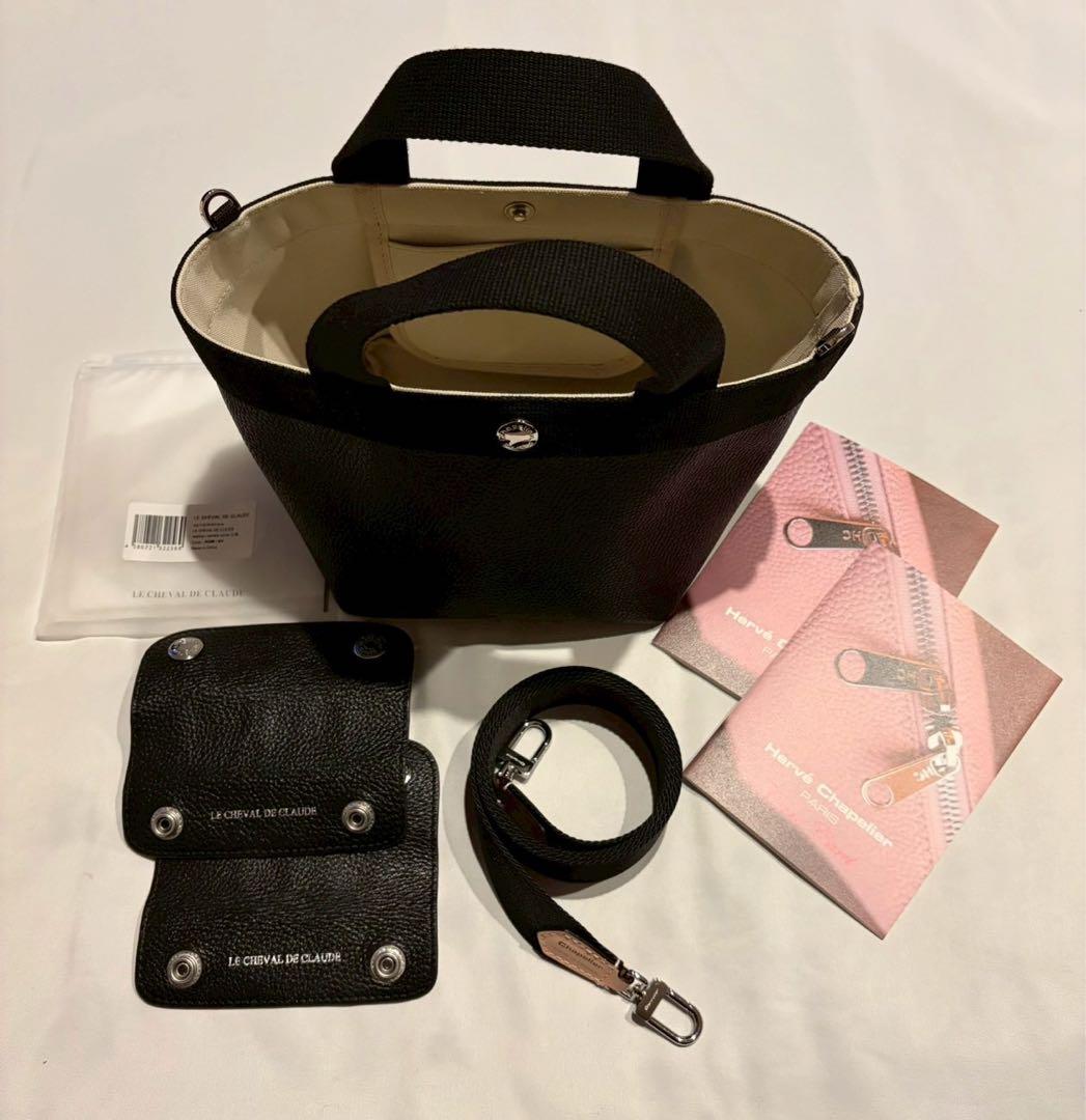 美品エルベシャプリエ 2701GP 1662A クロード元町ハンドルカバーセット