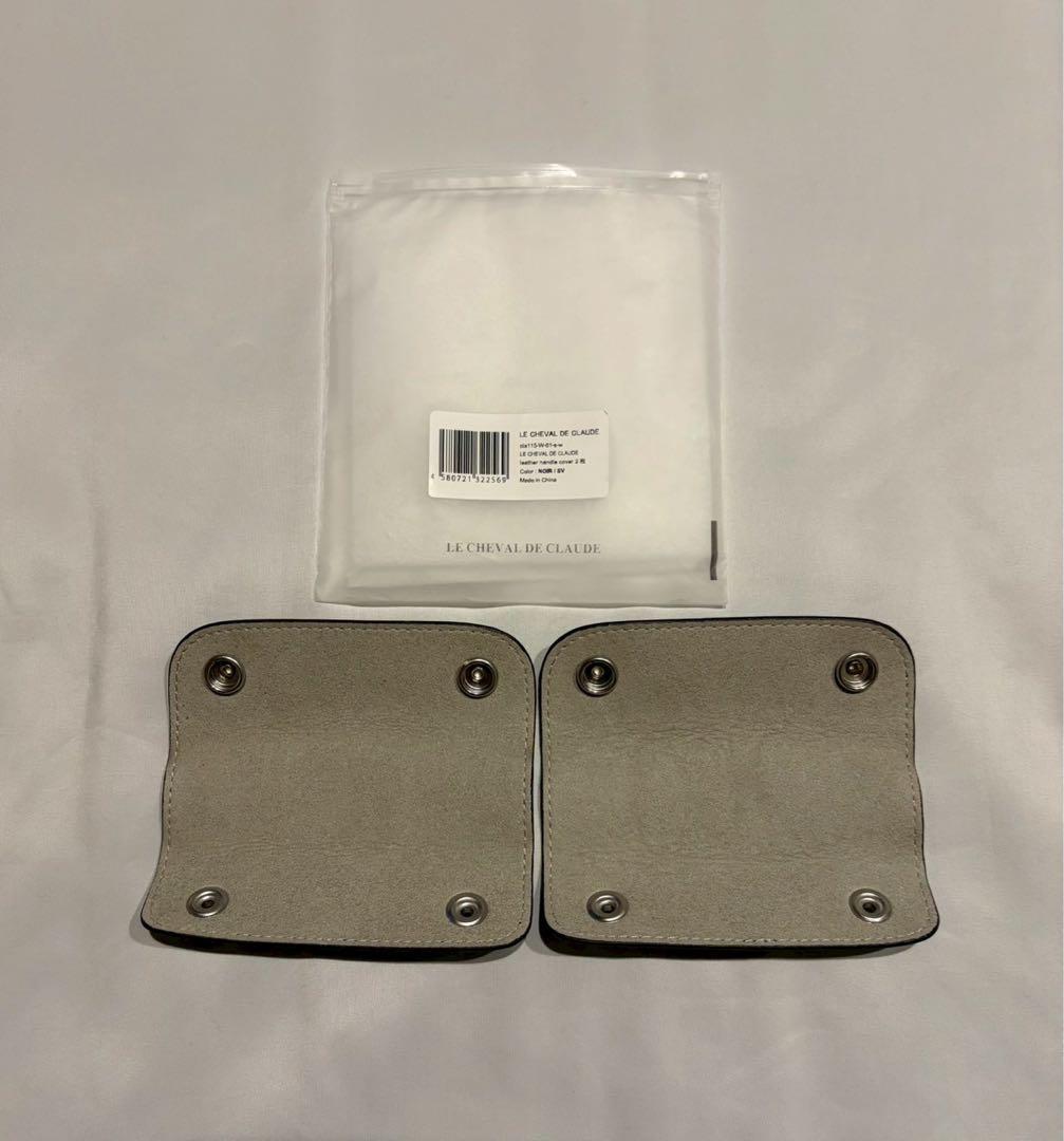 美品エルベシャプリエ 2701GP 1662A クロード元町ハンドルカバーセット