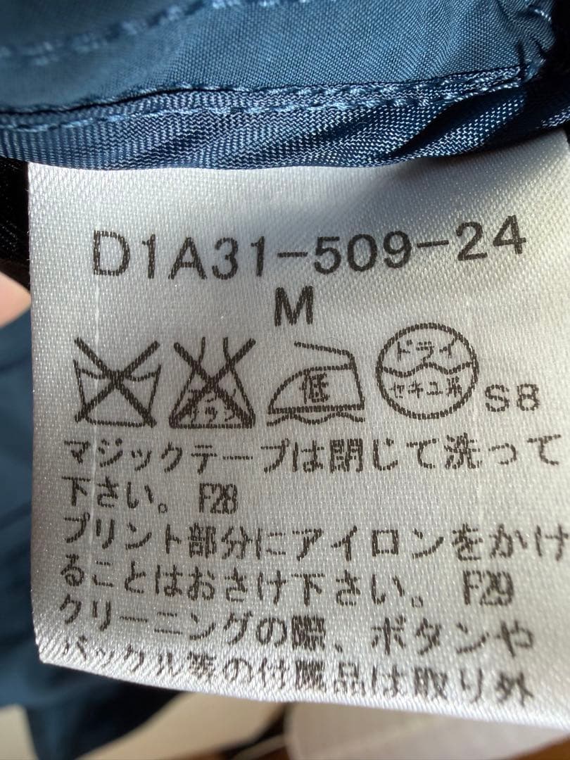 バーバリー　ブラックレーベル　 スプリング　コート