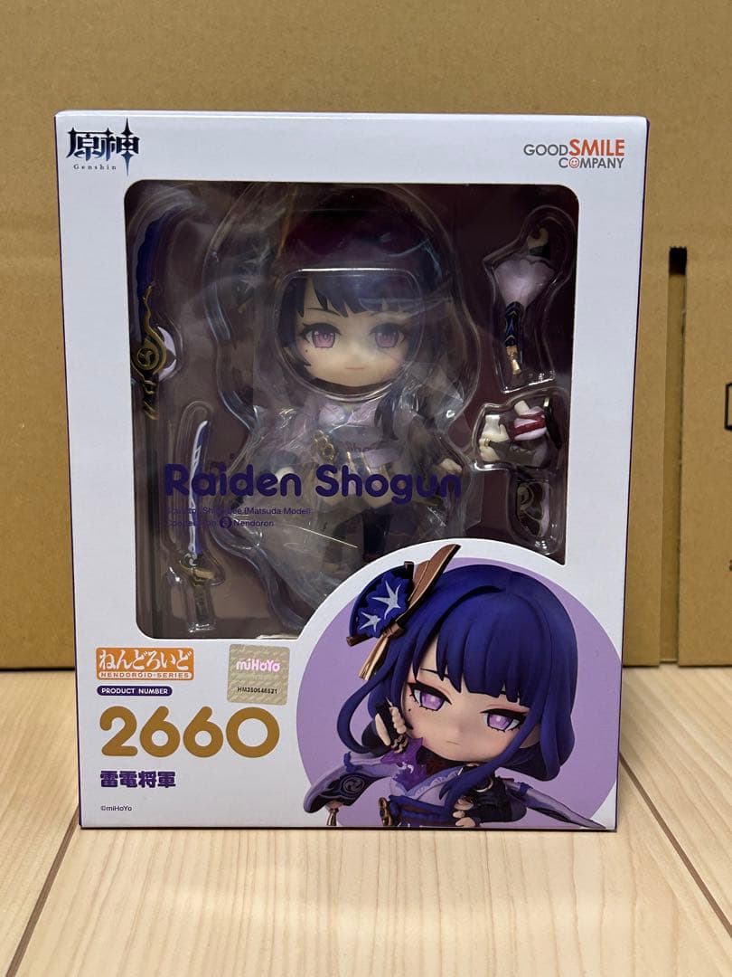 原神 ねんどろいど まとめ売り　 [旅人(空・蛍)、ウェンティ、鍾離、雷電将軍]