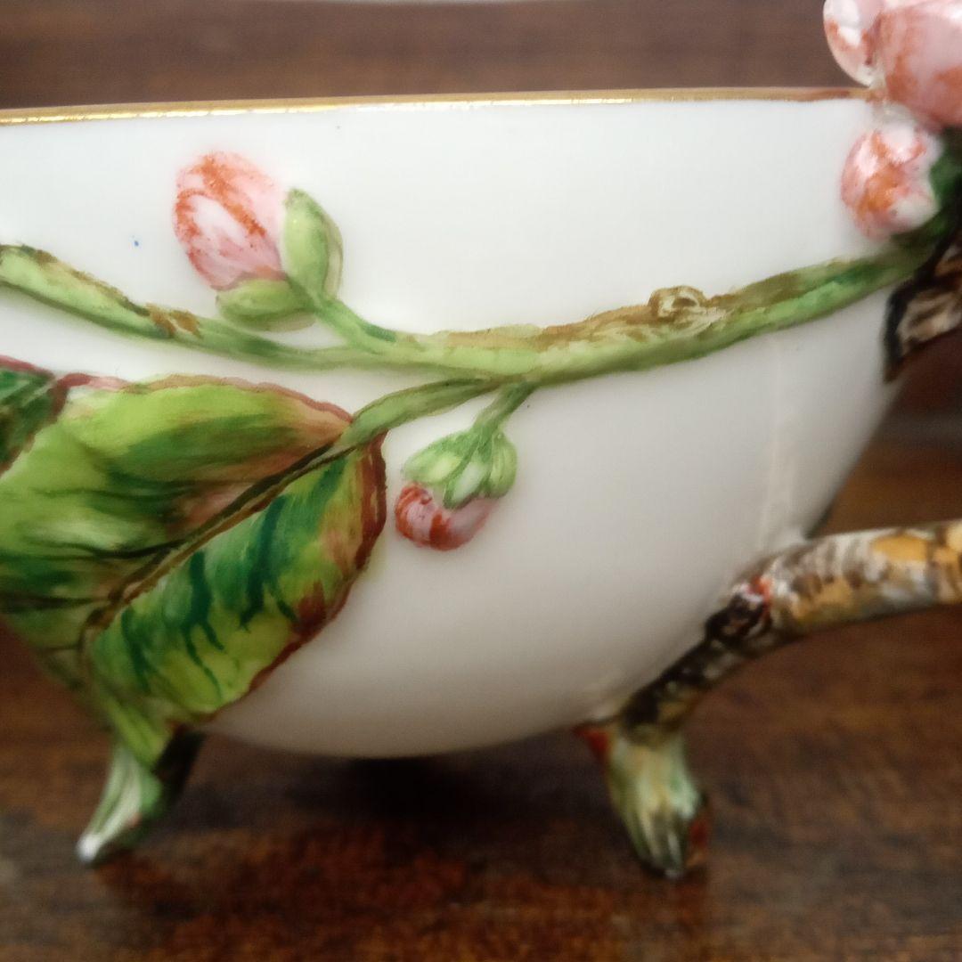 イングランド　アンティーク　マジョリカ焼　桜　カップ