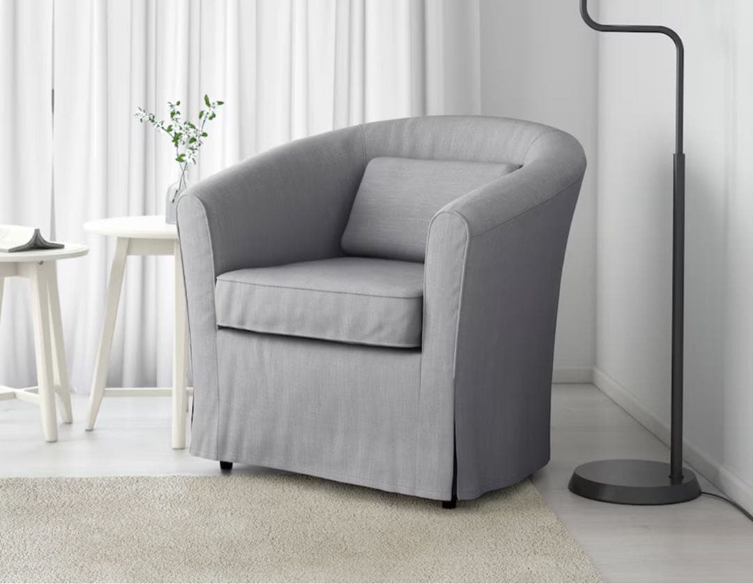 IKEA TULLSTA トュルスタ パーソナルチェア, ミディアムグレー